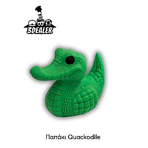 Παπάκι Quackodile