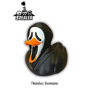 Παπάκι Scream