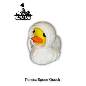 Παπάκι Space Quack