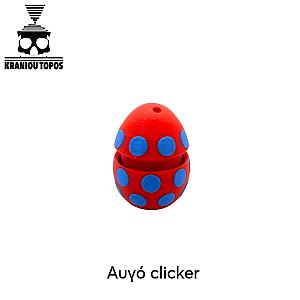 Αυγό clicker