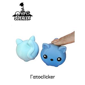 Γατοclicker