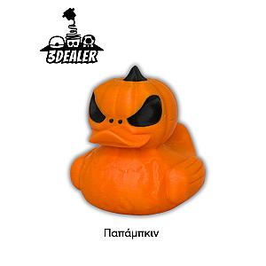 Παπάmpkin