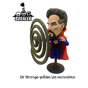 Dr Strange mosquito repellent