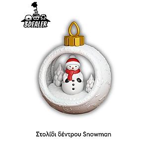 Στολίδι δέντρου Snowman